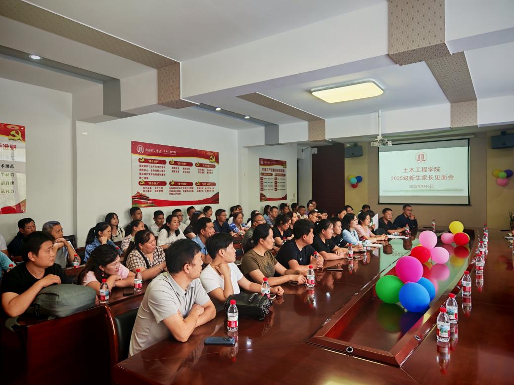 03a6203819d489ae7ef965c5d88605c5