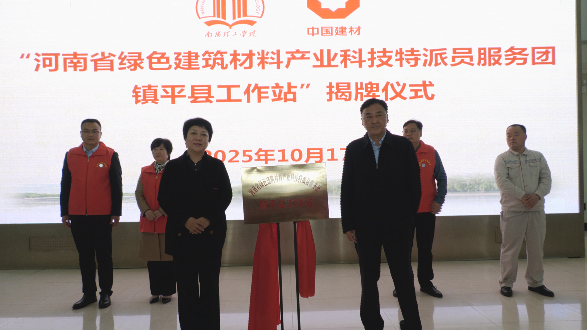 bd13dab6e83c4e47738f73bb7d39acec