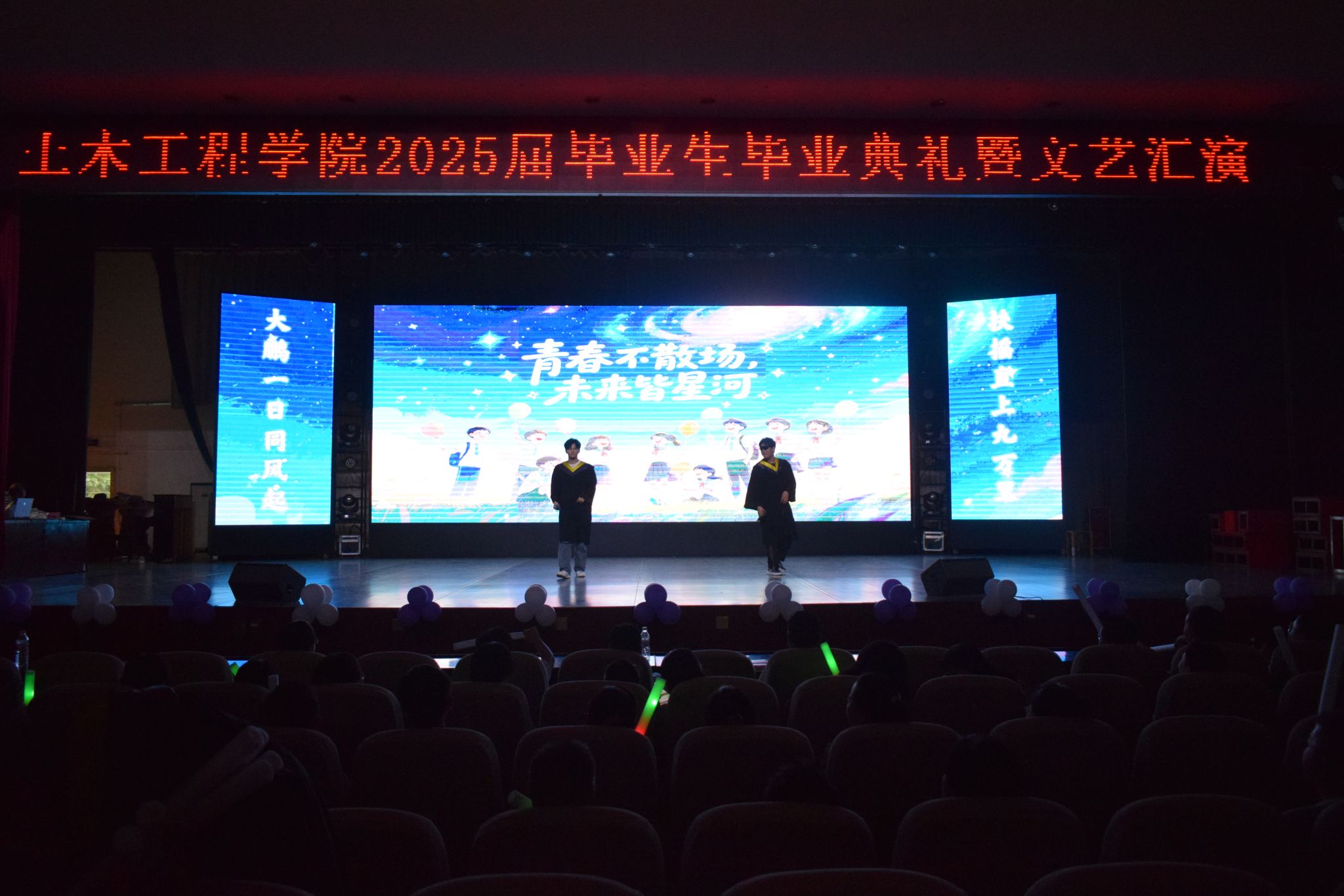 eacd7dae33471618fbcc480bd0b02a7