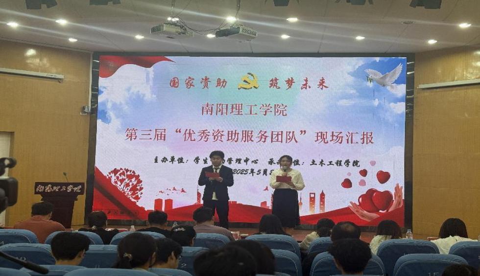 28865a946981f1660aceb66ccfcd170