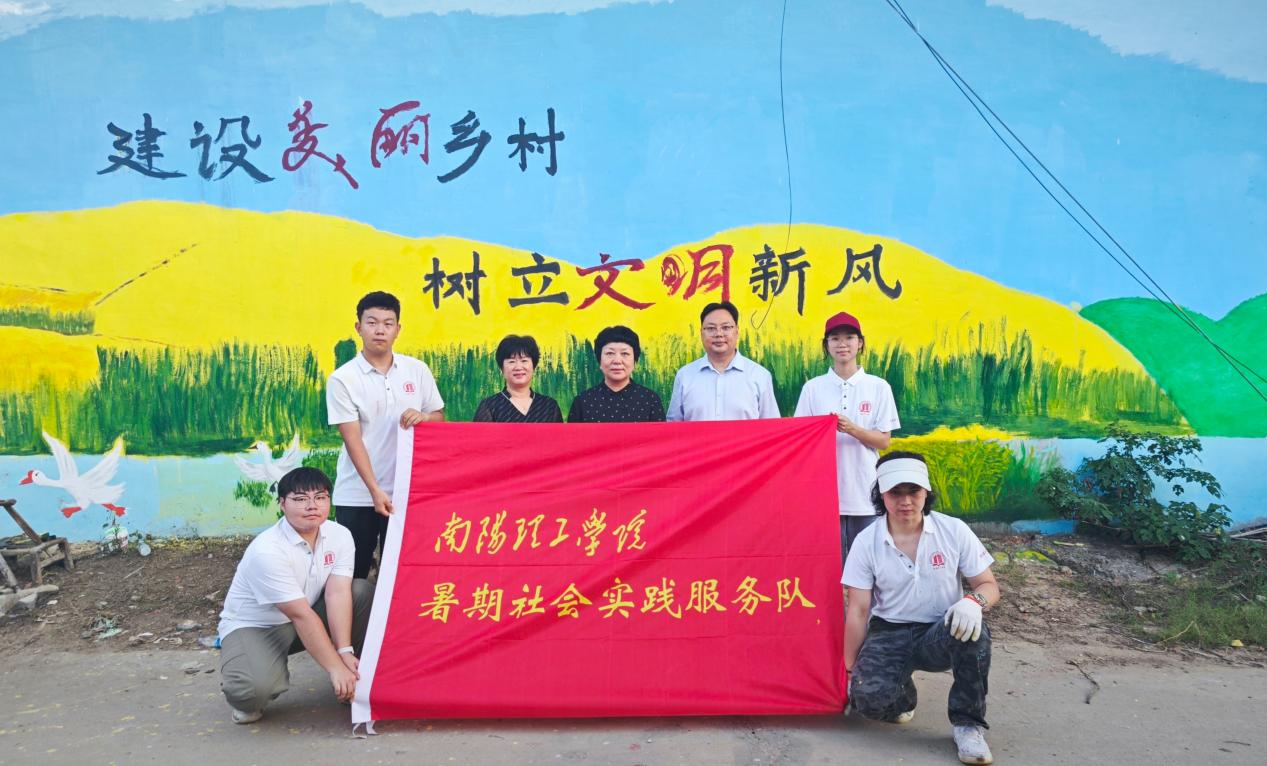 MEITU_20250705_044115596