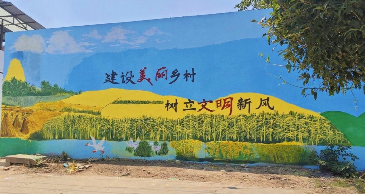 MEITU_20250705_00144440